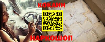 дистиллят марихуана Старая Купавна