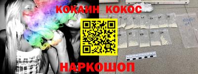 мефедрон мука Среднеуральск