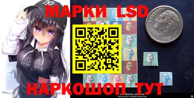 мефедрон мука Среднеуральск