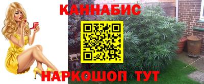 мефедрон мука Среднеуральск