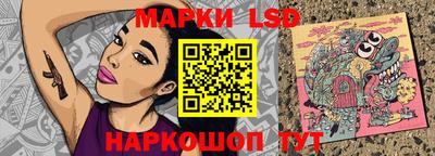 дистиллят марихуана Старая Купавна