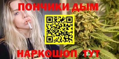 мефедрон мука Среднеуральск