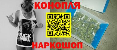 мефедрон мука Среднеуральск