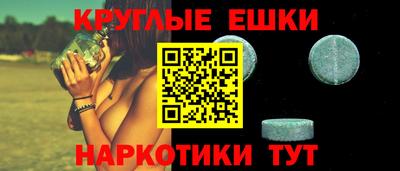 дистиллят марихуана Старая Купавна