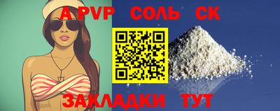мефедрон мука Среднеуральск