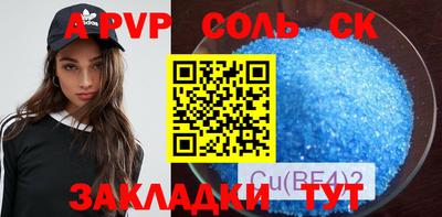 мефедрон мука Среднеуральск