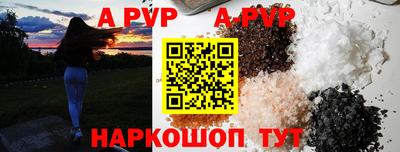 мефедрон мука Среднеуральск