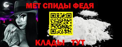дистиллят марихуана Старая Купавна