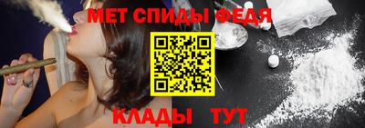 дистиллят марихуана Старая Купавна