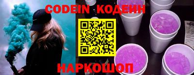 мефедрон мука Среднеуральск