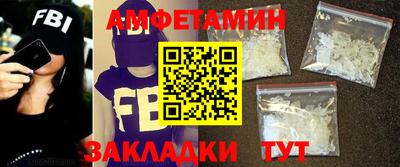 мефедрон мука Среднеуральск