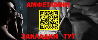 мефедрон мука Среднеуральск